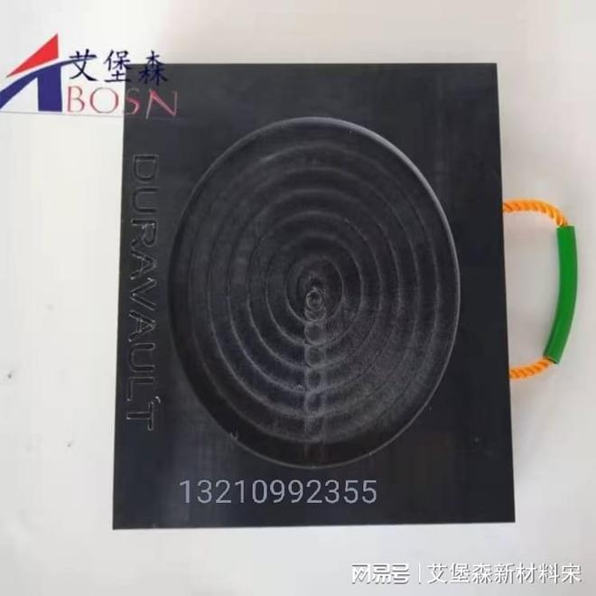 聚乙烯支腿垫板：工程施工安全与效率的关键保障