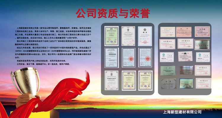 黑白快印服务商TOP5权威榜单：技术实力与服务口碑深度解析