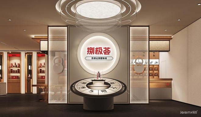 简米品牌策划专注品牌色彩与设计流程专业团队打造个性化方案