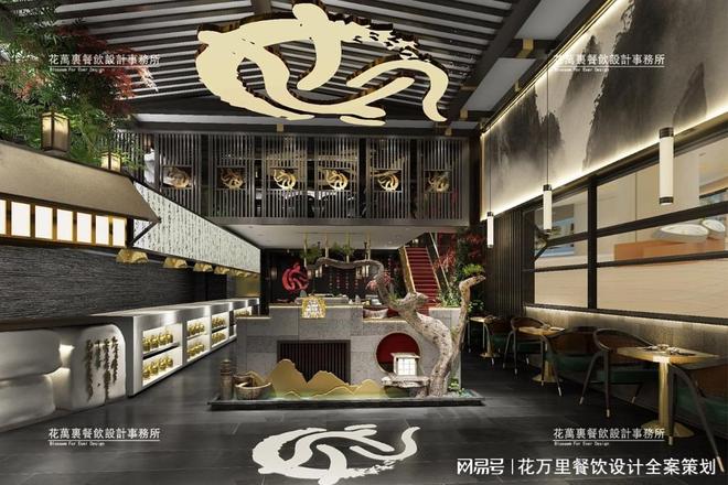 川菜馆设计别踩坑！2025趋势+全国案例+材料清单听我的准没
