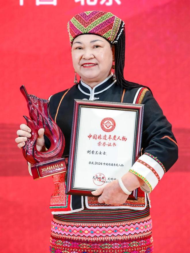 三位纺织非遗人入选2024“中国非遗年度人物”