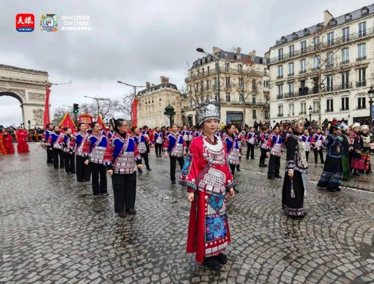 过年啦！法国巴黎香榭丽舍大街上演“我在贵州等你”